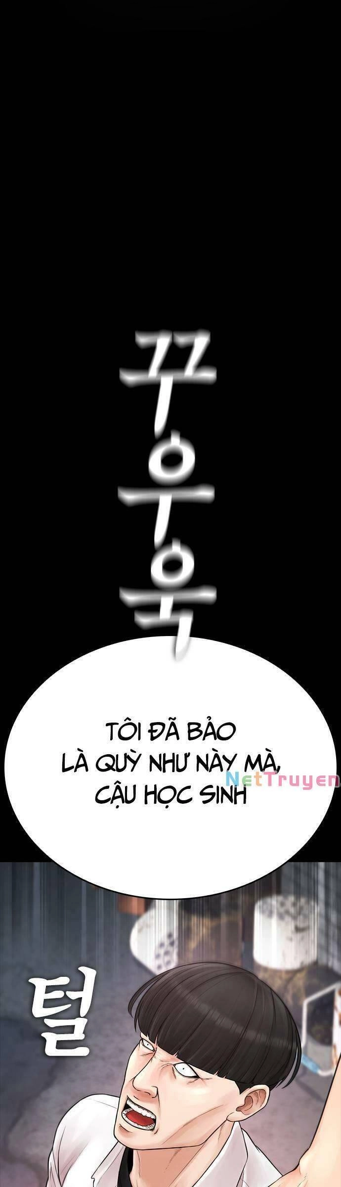 Bố Vạn Năng Chapter 65 - 22