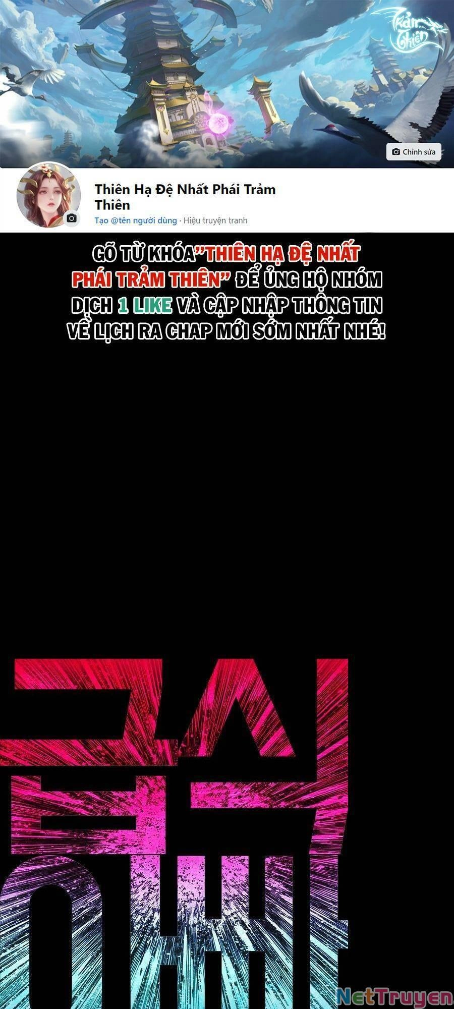 Bố Vạn Năng Chapter 67 - 1