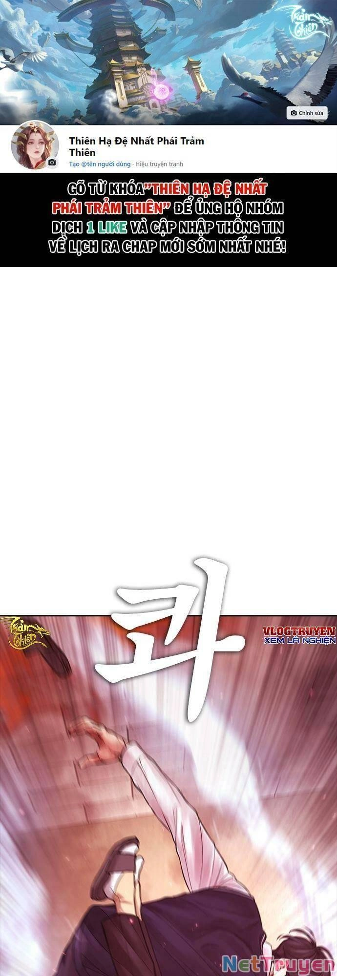 Bố Vạn Năng Chapter 70 - 1