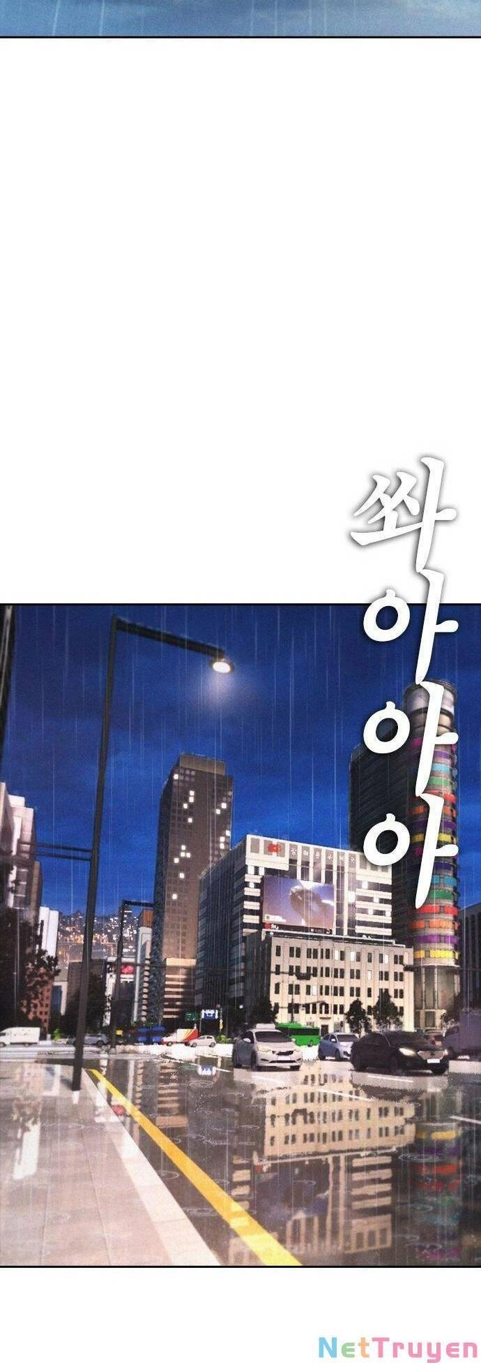 Bố Vạn Năng Chapter 70 - 113