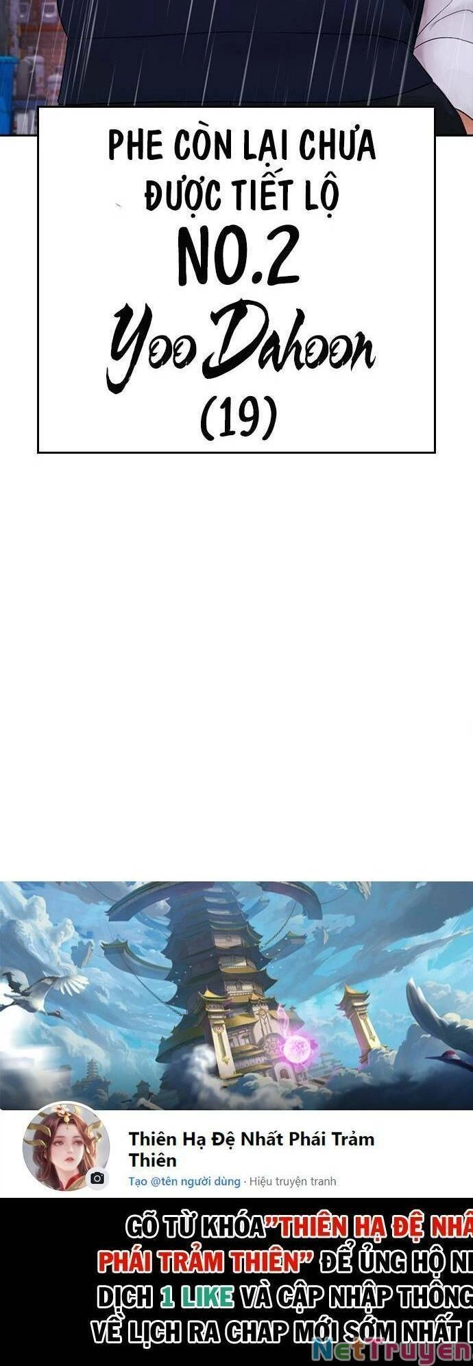 Bố Vạn Năng Chapter 70 - 121