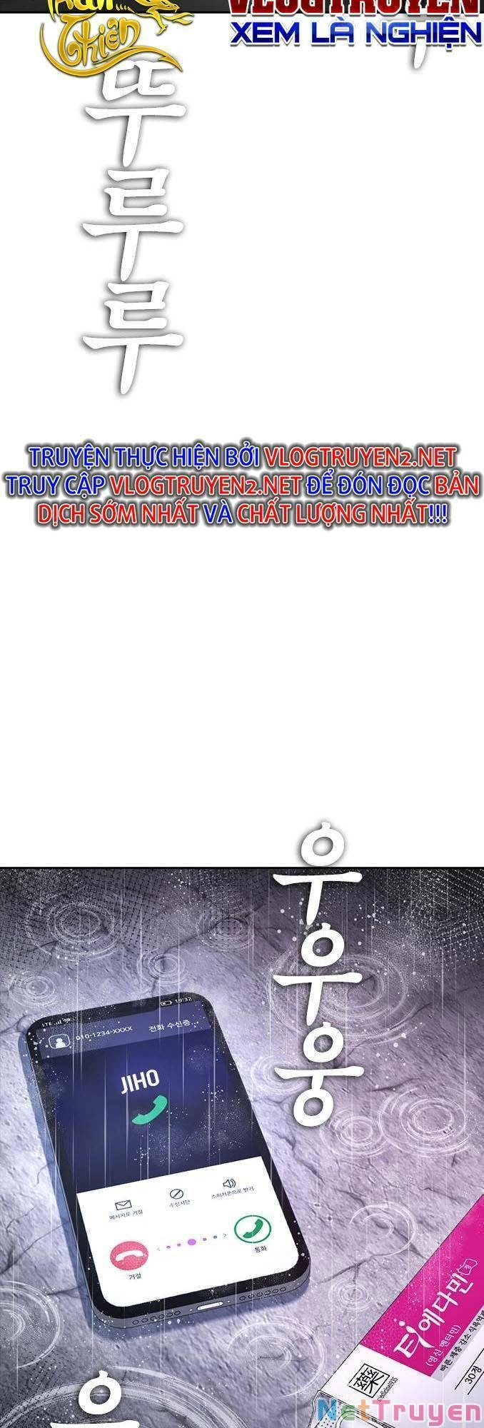 Bố Vạn Năng Chapter 71 - 4