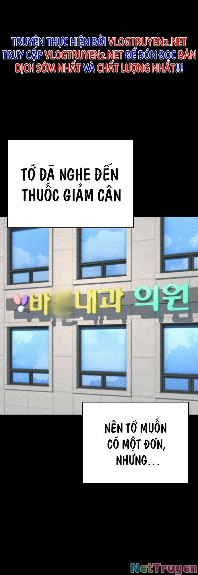 Bố Vạn Năng Chapter 71 - 26