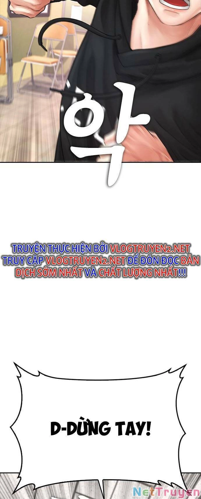 Bố Vạn Năng Chapter 72 - 14