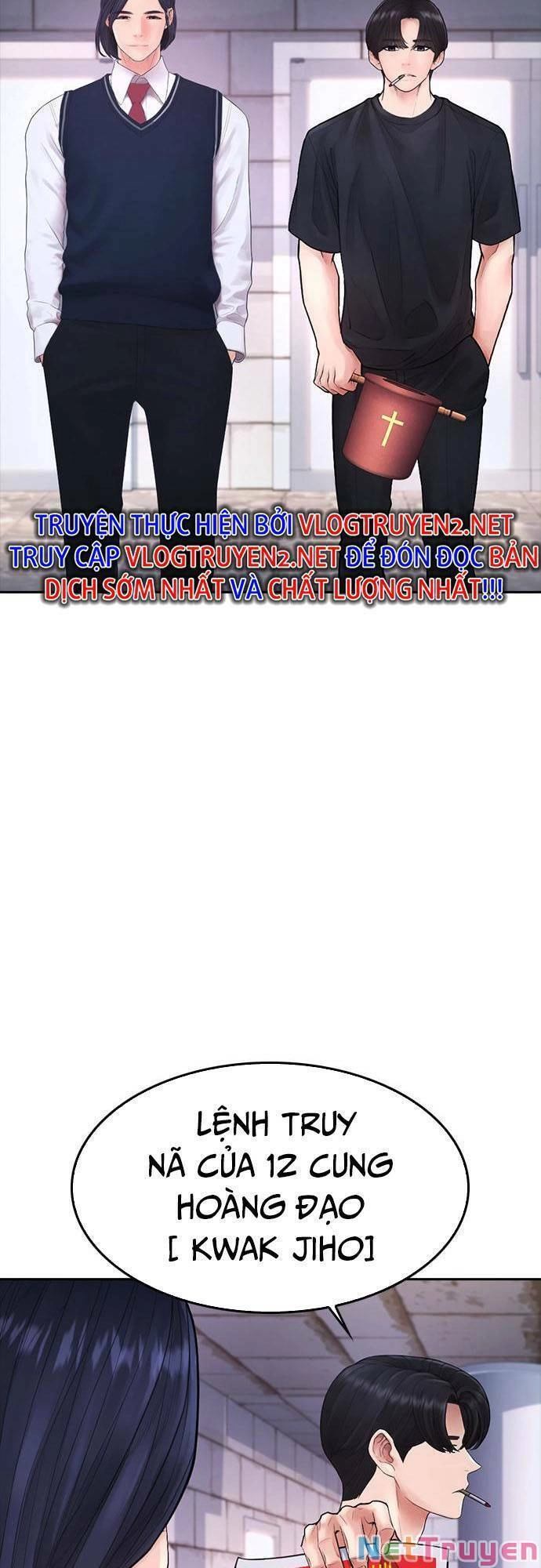 Bố Vạn Năng Chapter 72 - 62