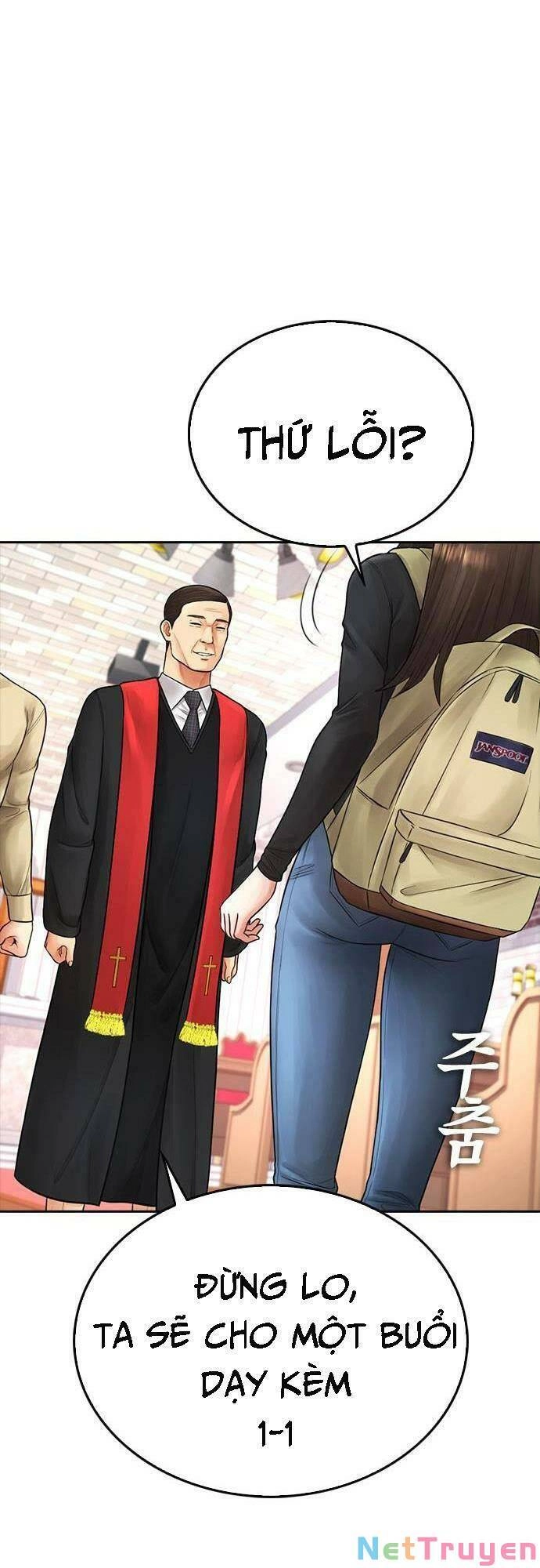 Bố Vạn Năng Chapter 73 - 39