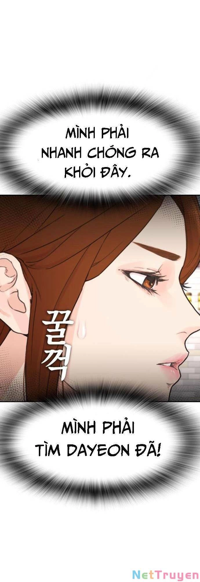 Bố Vạn Năng Chapter 73 - 63