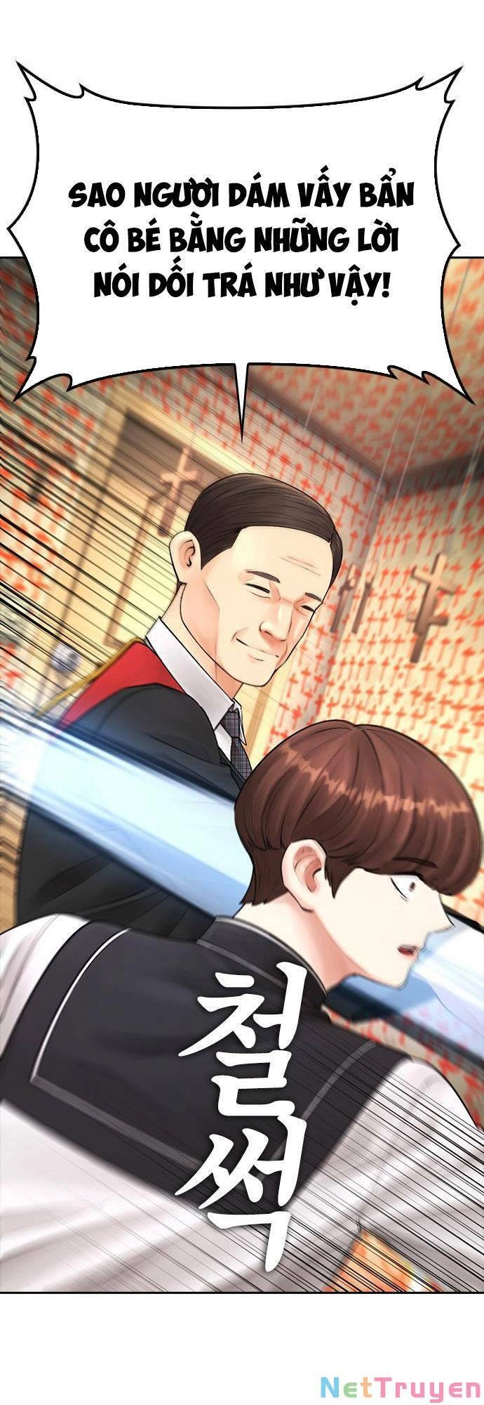 Bố Vạn Năng Chapter 74 - 58