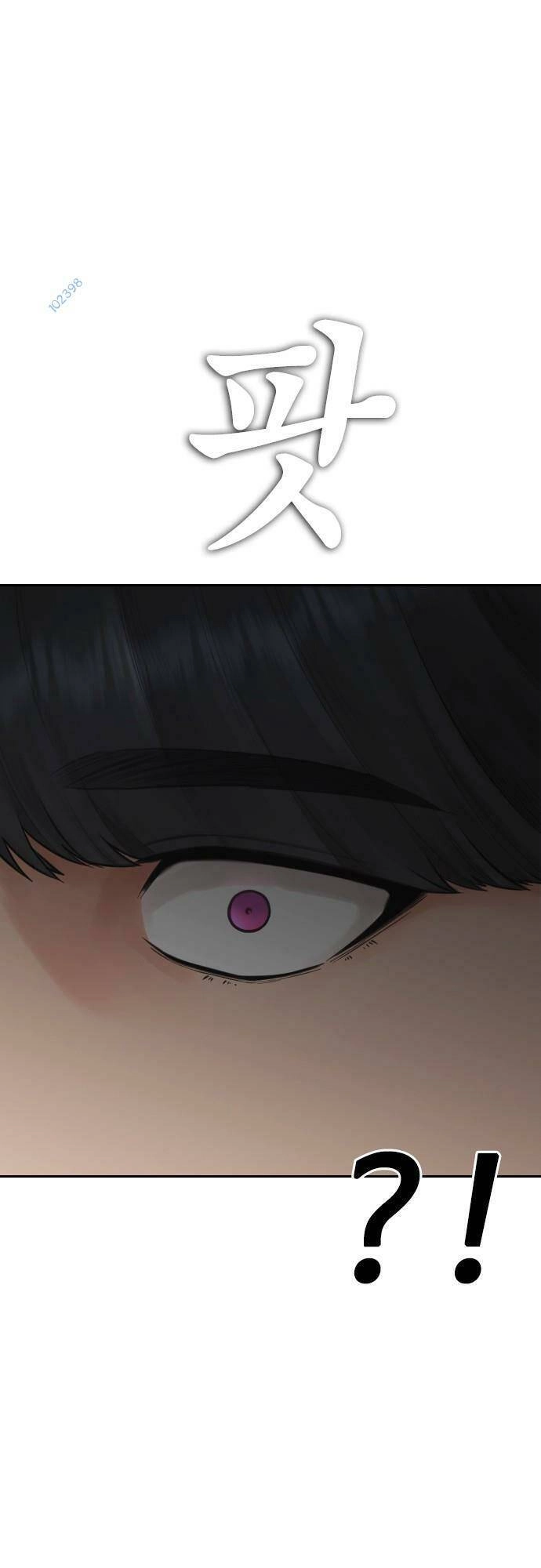 Bố Vạn Năng Chapter 78 - 21