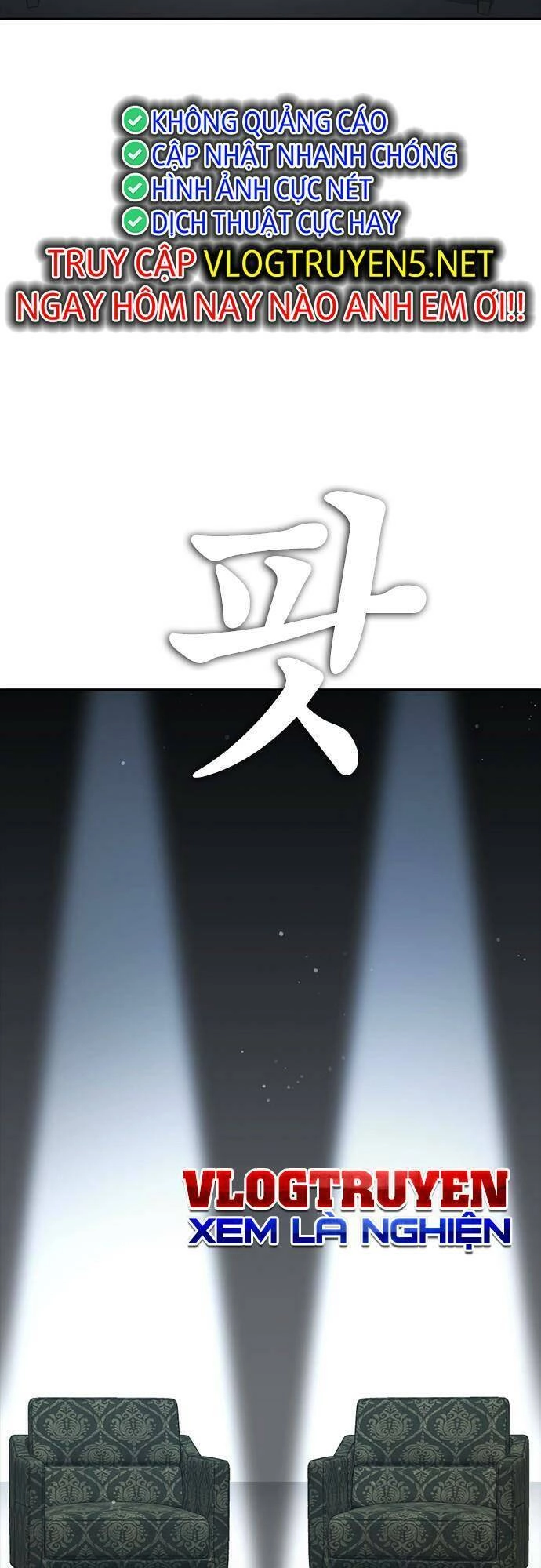 Bố Vạn Năng Chapter 78 - 23