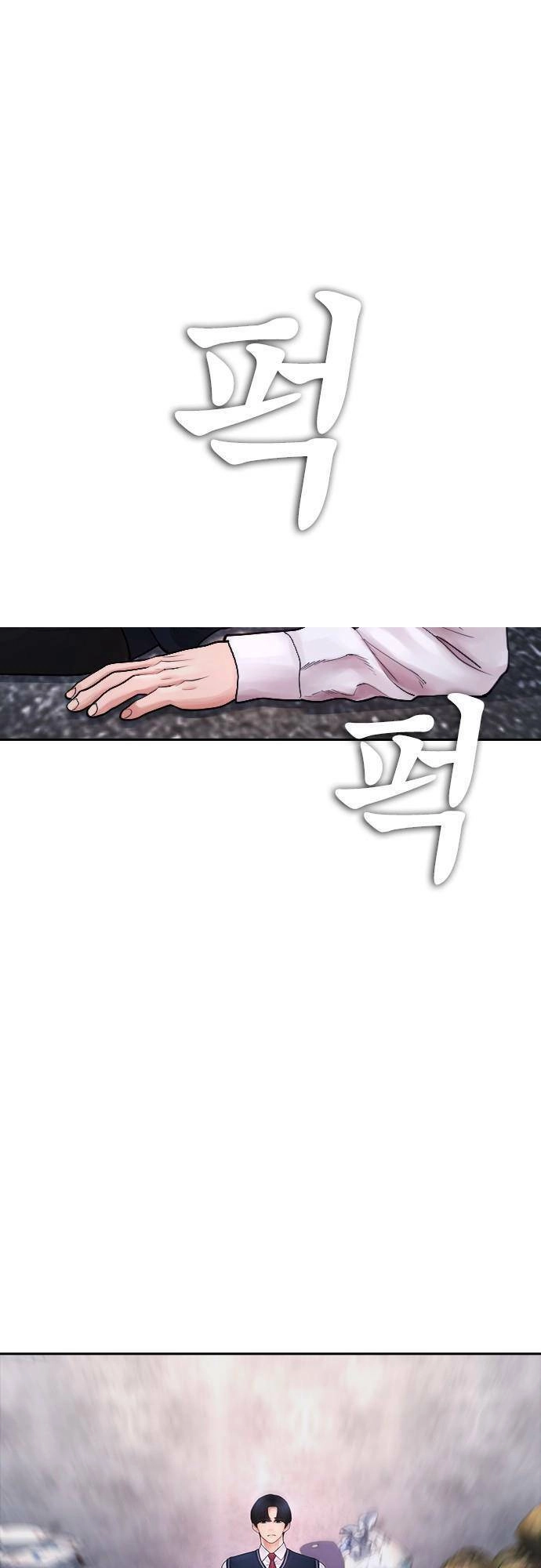 Bố Vạn Năng Chapter 78 - 34