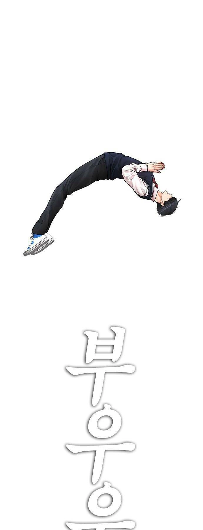 Bố Vạn Năng Chapter 78 - 54