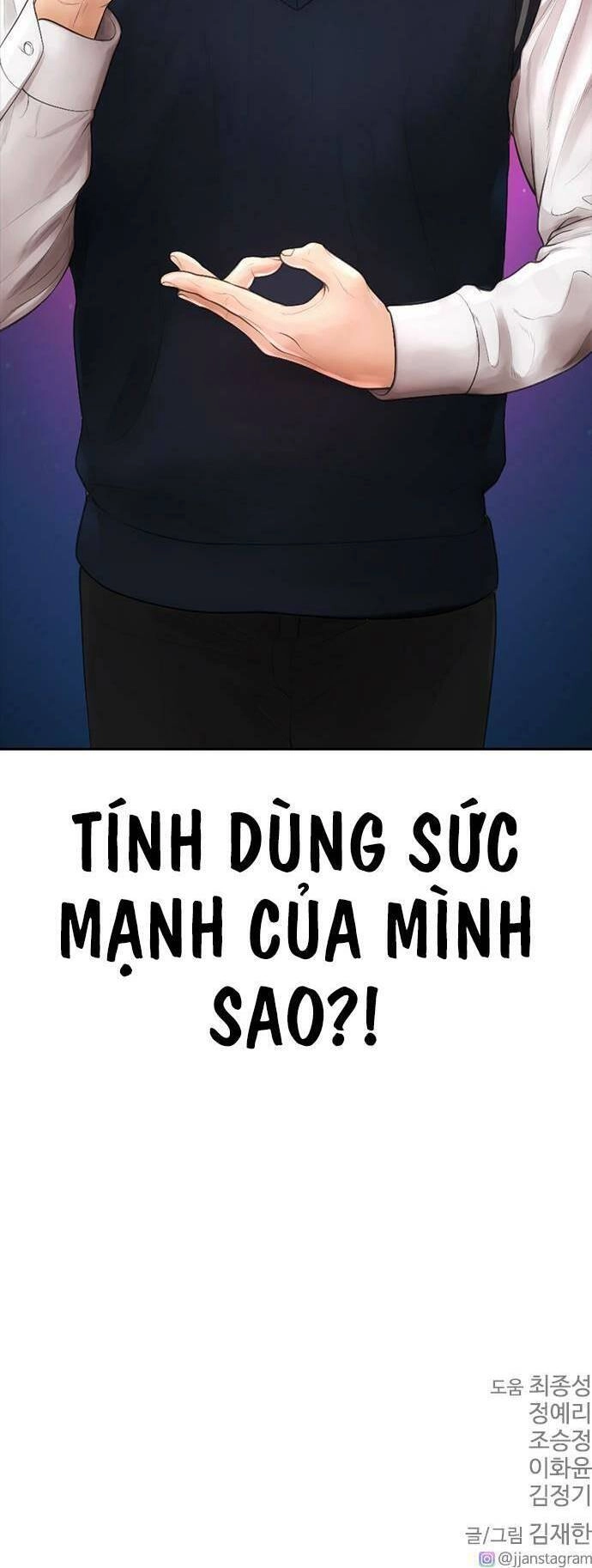 Bố Vạn Năng Chapter 78 - 96