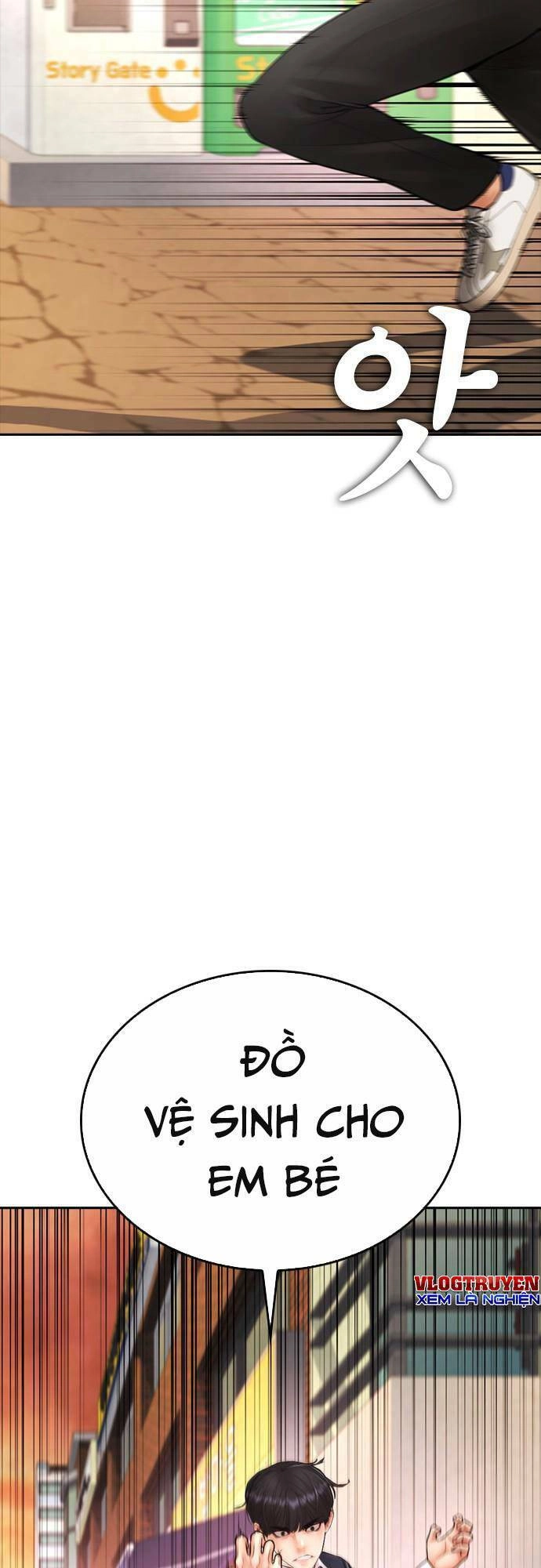 Bố Vạn Năng Chapter 80 - 46