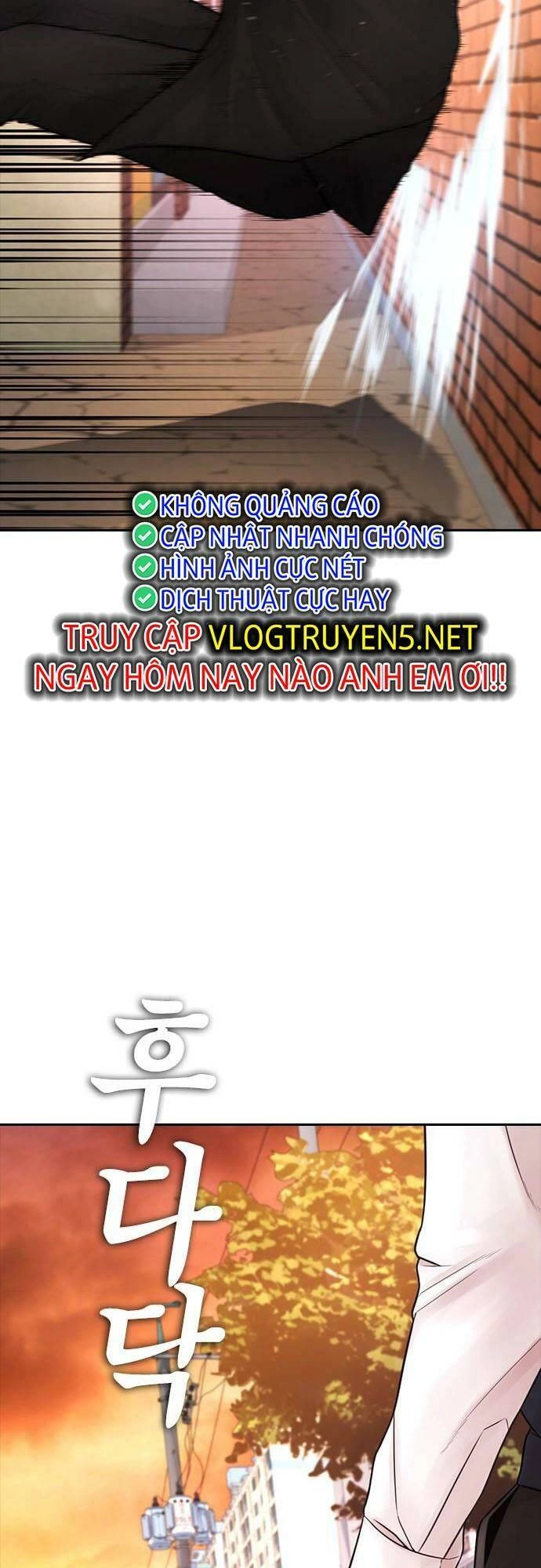 Bố Vạn Năng Chapter 80 - 52