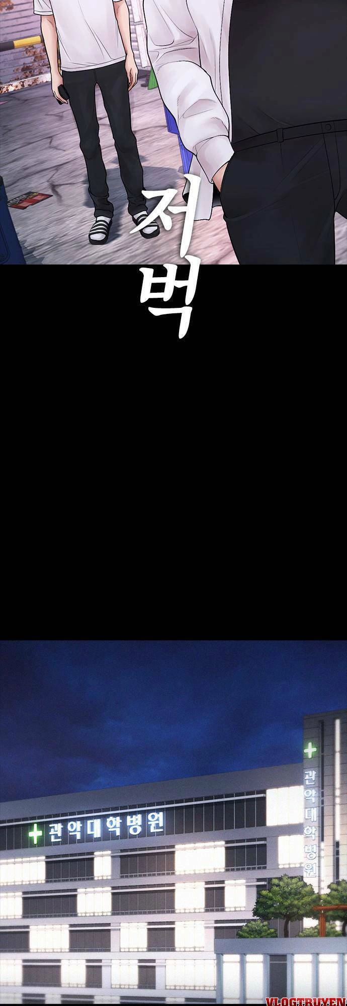 Bố Vạn Năng Chapter 81 - 16