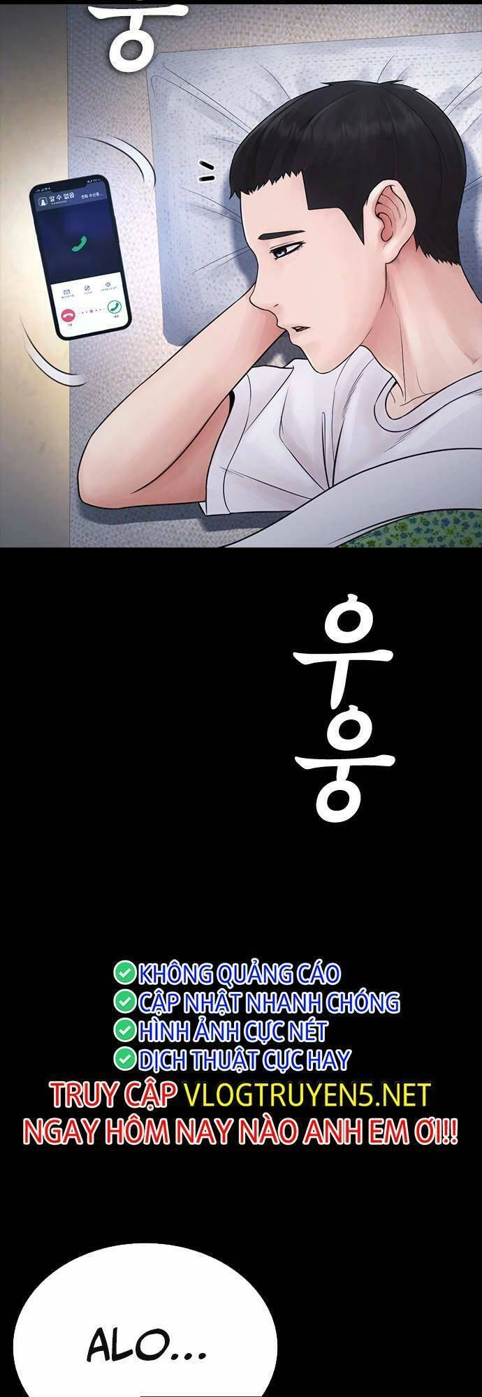 Bố Vạn Năng Chapter 81 - 27