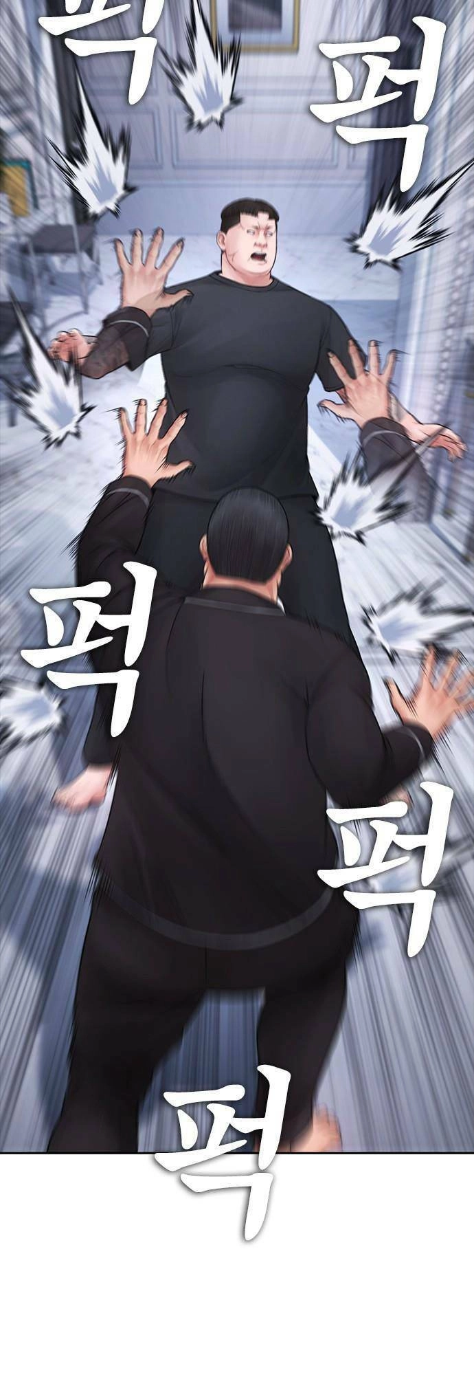 Bố Vạn Năng Chapter 81 - 95