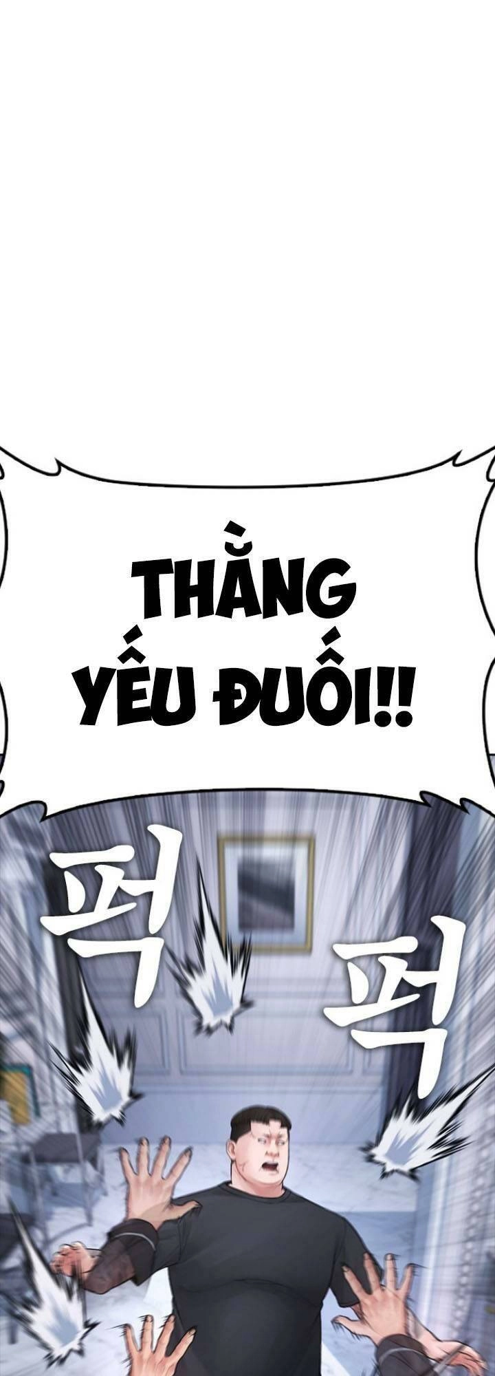 Bố Vạn Năng Chapter 82 - 1