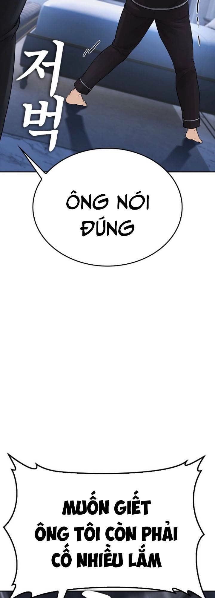 Bố Vạn Năng Chapter 82 - 79