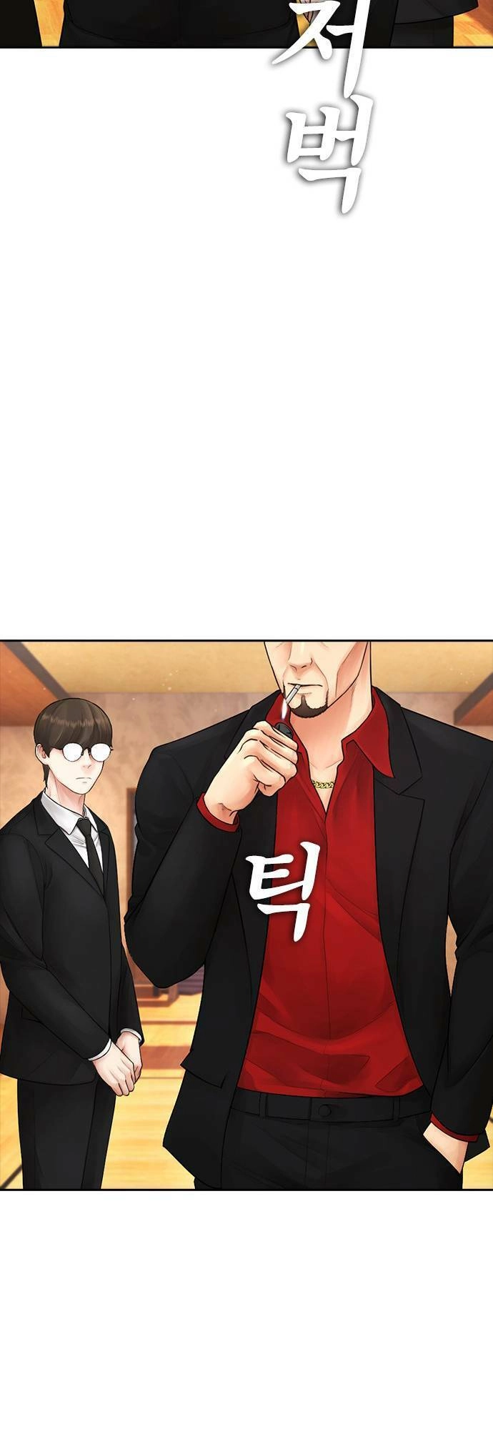 Bố Vạn Năng Chapter 83 - 12