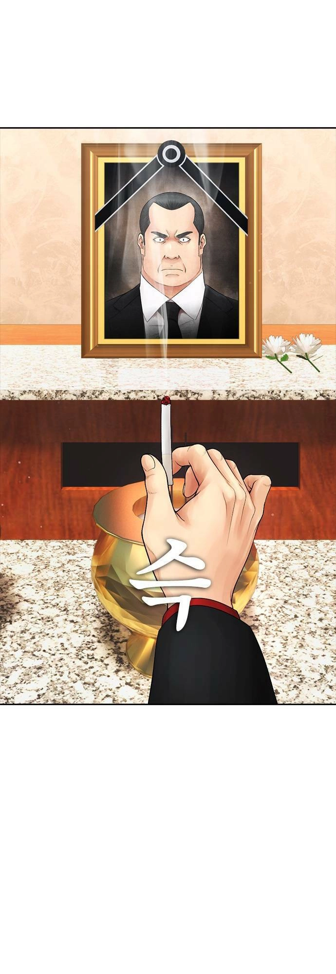 Bố Vạn Năng Chapter 83 - 13