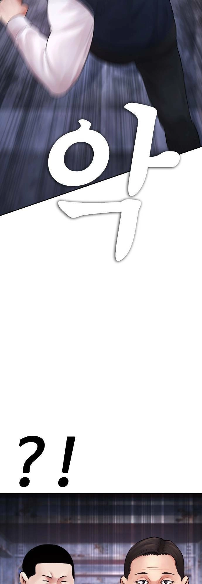 Bố Vạn Năng Chapter 83 - 63