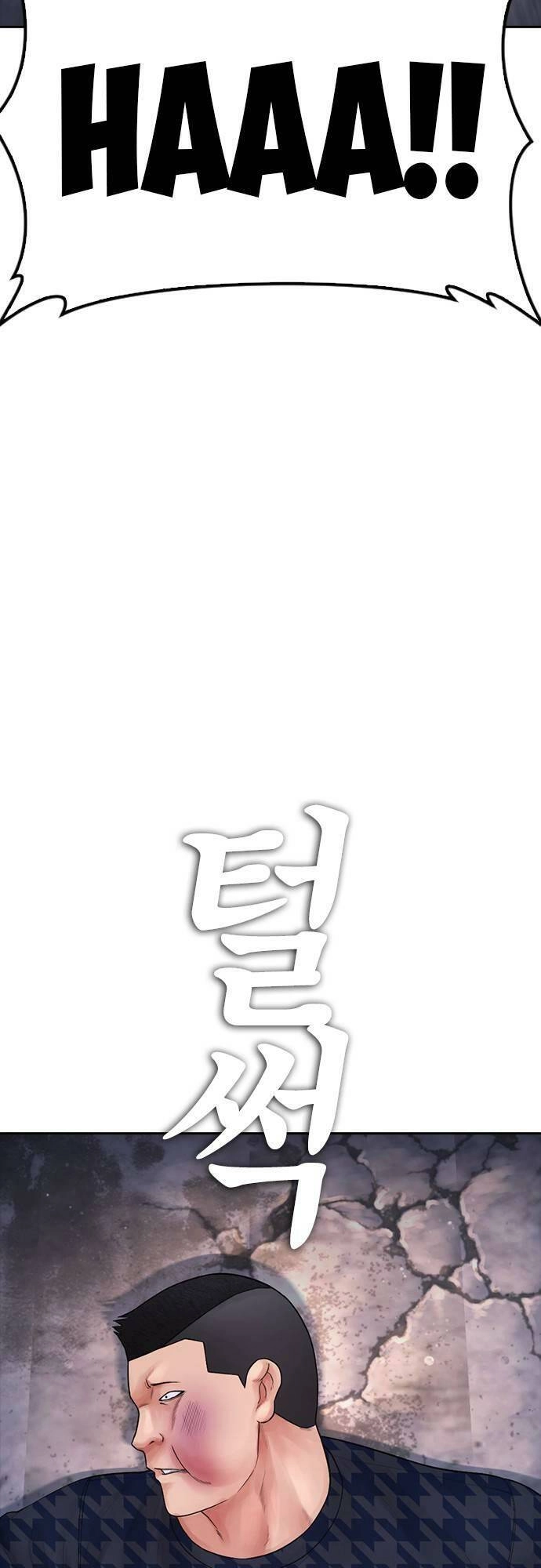 Bố Vạn Năng Chapter 83 - 68