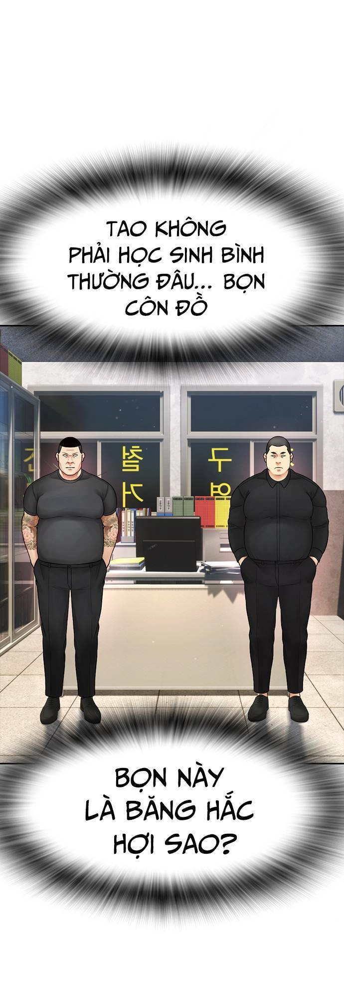 Bố Vạn Năng Chapter 83 - 89