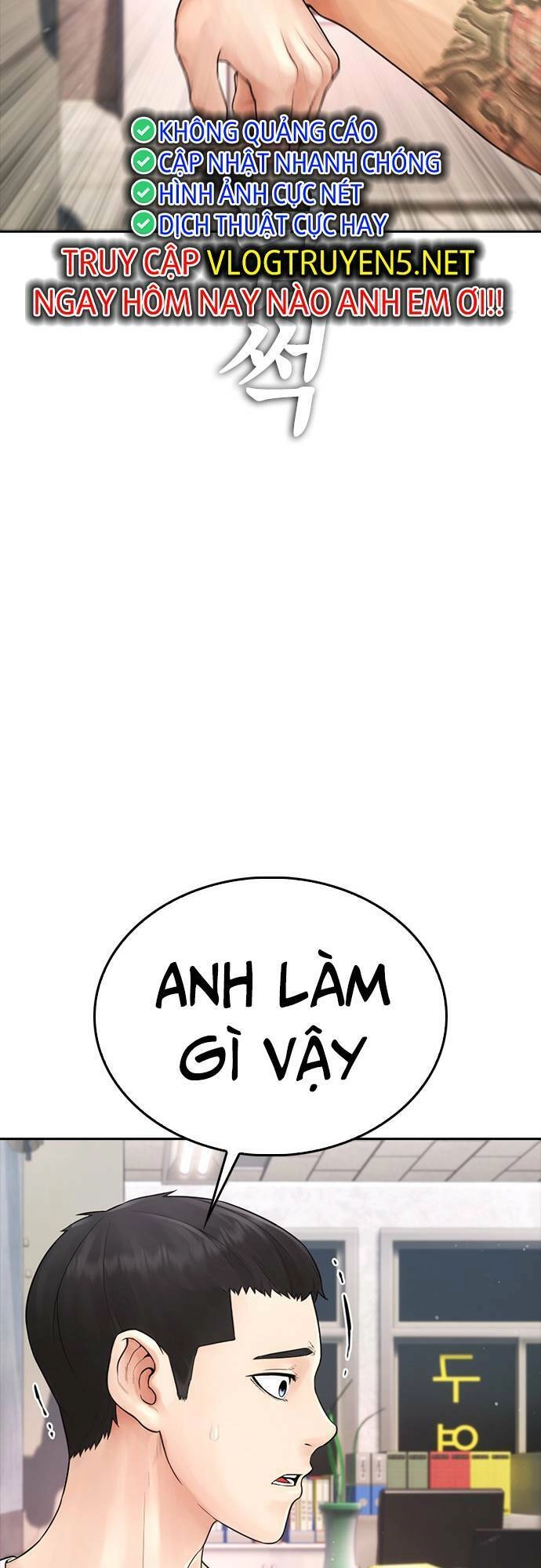 Bố Vạn Năng Chapter 84 - 32