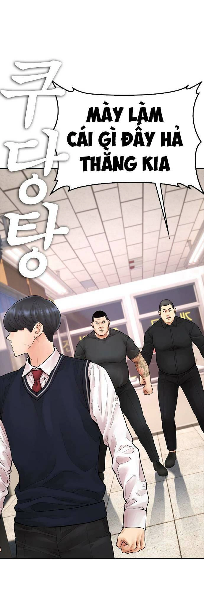 Bố Vạn Năng Chapter 84 - 38