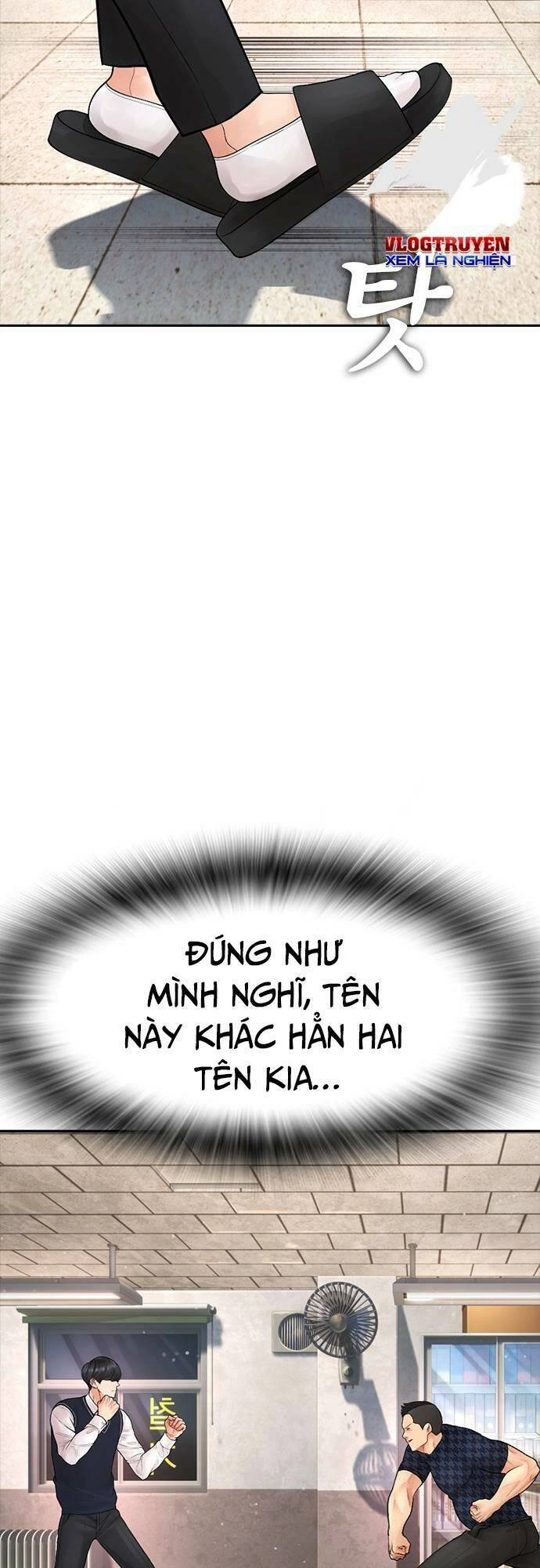 Bố Vạn Năng Chapter 84 - 70