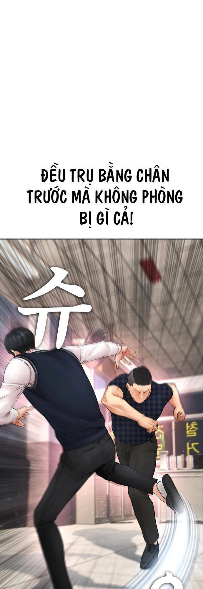 Bố Vạn Năng Chapter 84 - 79