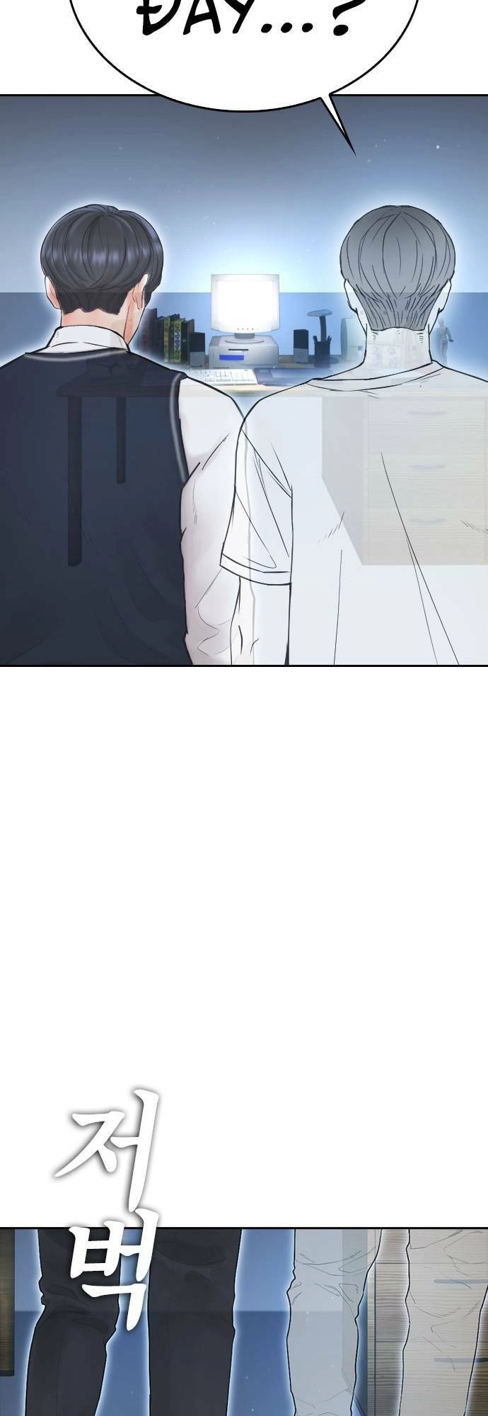 Bố Vạn Năng Chapter 84 - 97