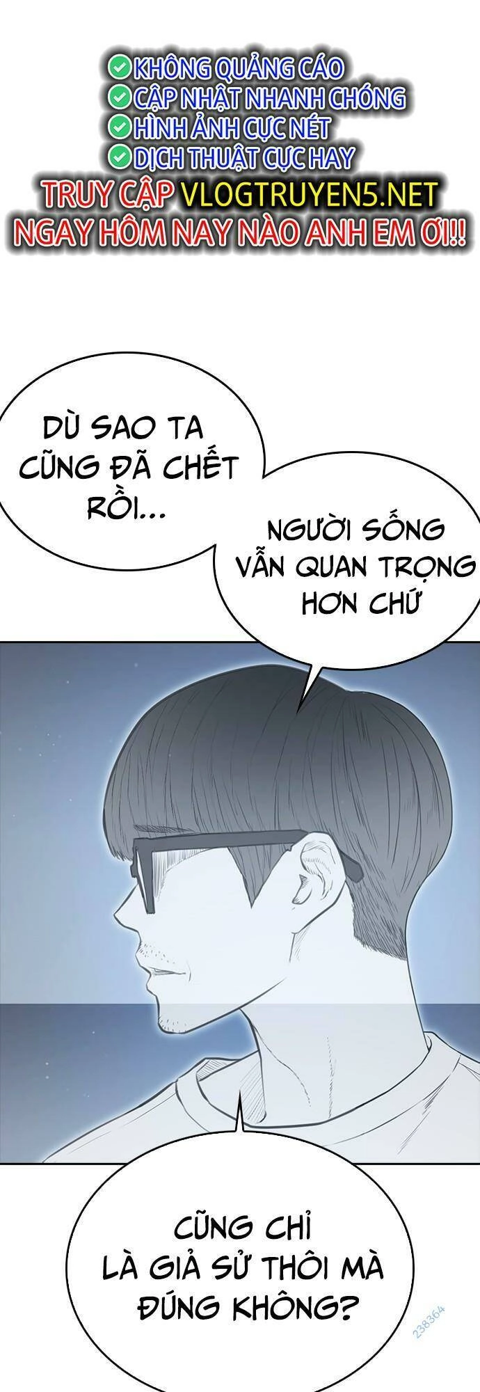 Bố Vạn Năng Chapter 85 - 27