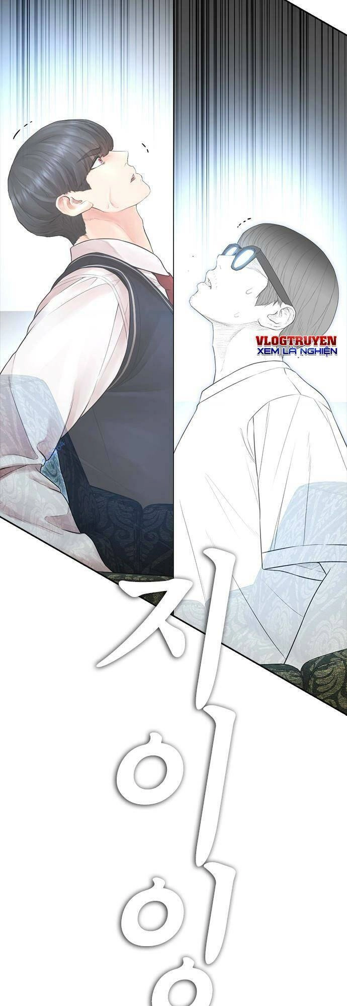 Bố Vạn Năng Chapter 85 - 33