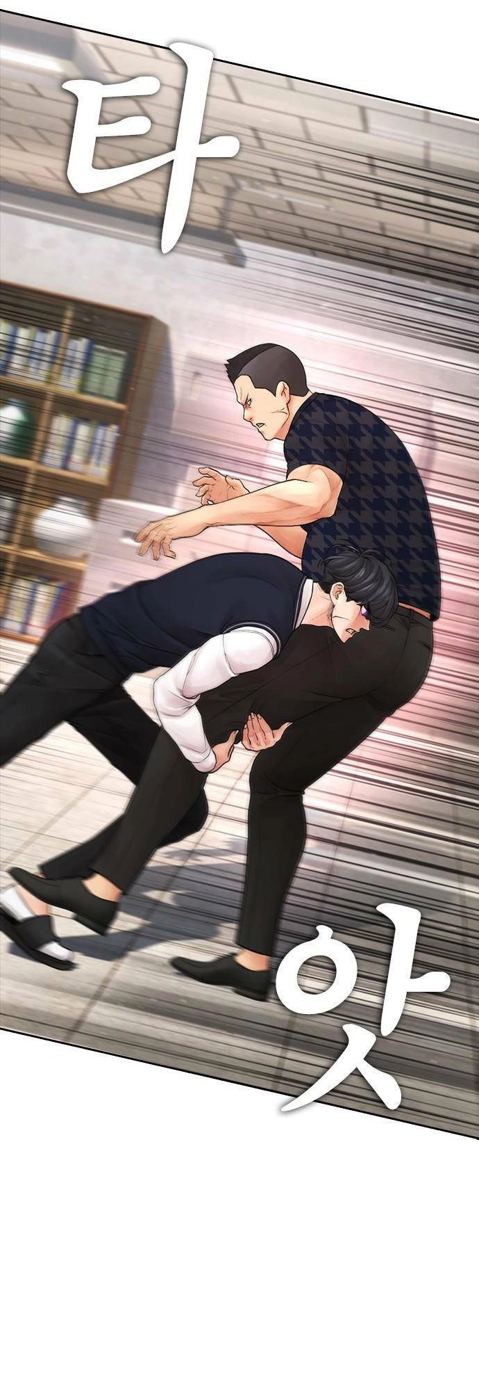 Bố Vạn Năng Chapter 85 - 44