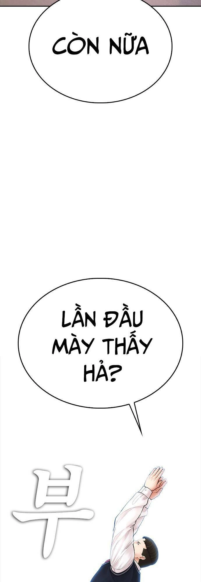 Bố Vạn Năng Chapter 86 - 73