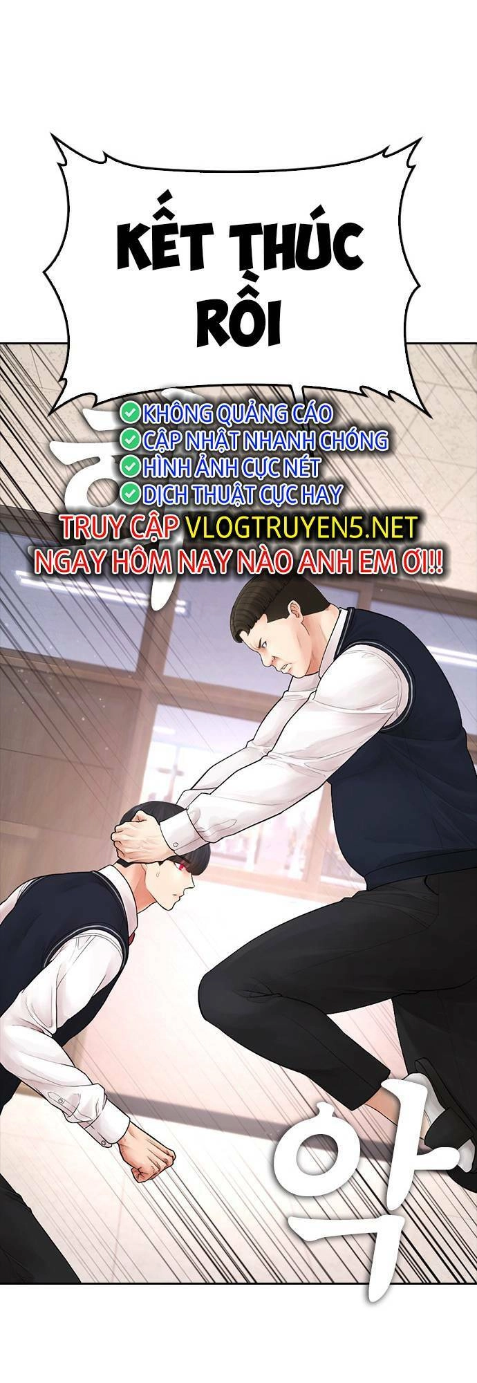 Bố Vạn Năng Chapter 86 - 78