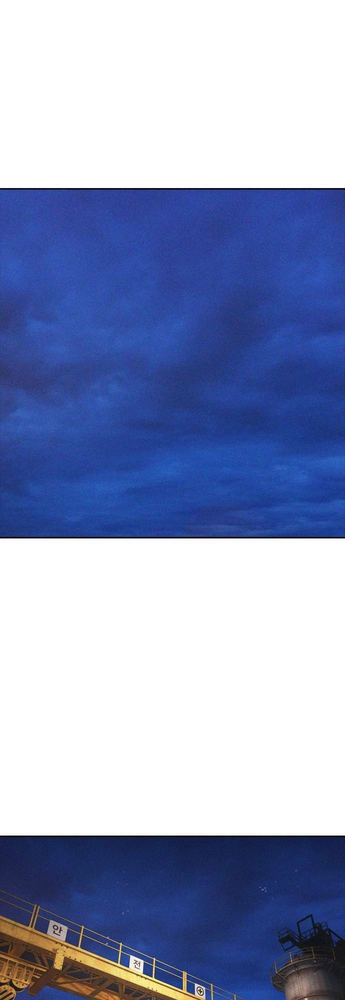 Bố Vạn Năng Chapter 86 - 92