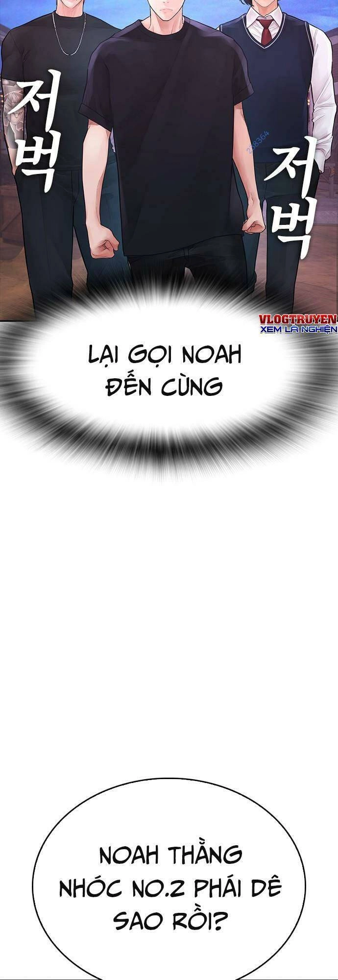 Bố Vạn Năng Chapter 87 - 11