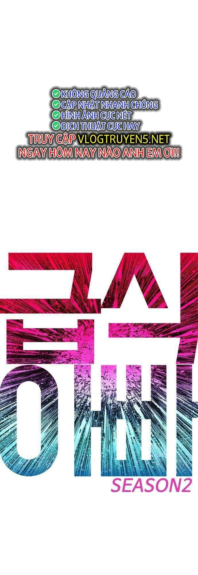 Bố Vạn Năng Chapter 88 - 6