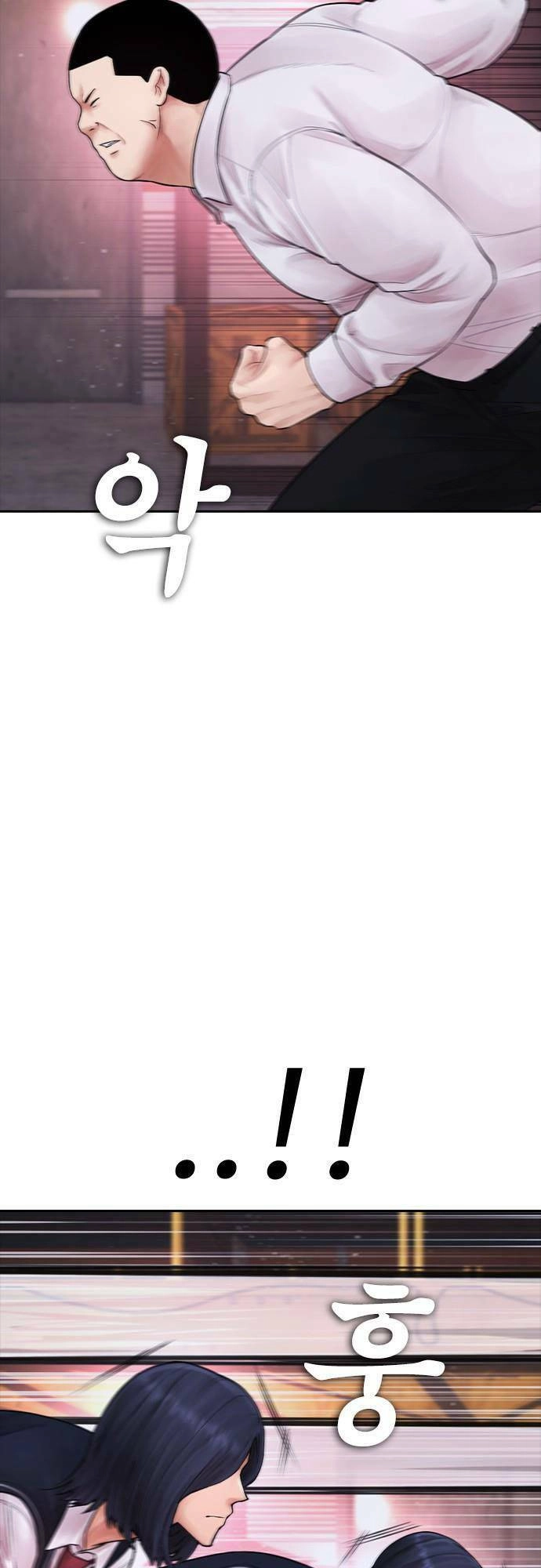 Bố Vạn Năng Chapter 88 - 47