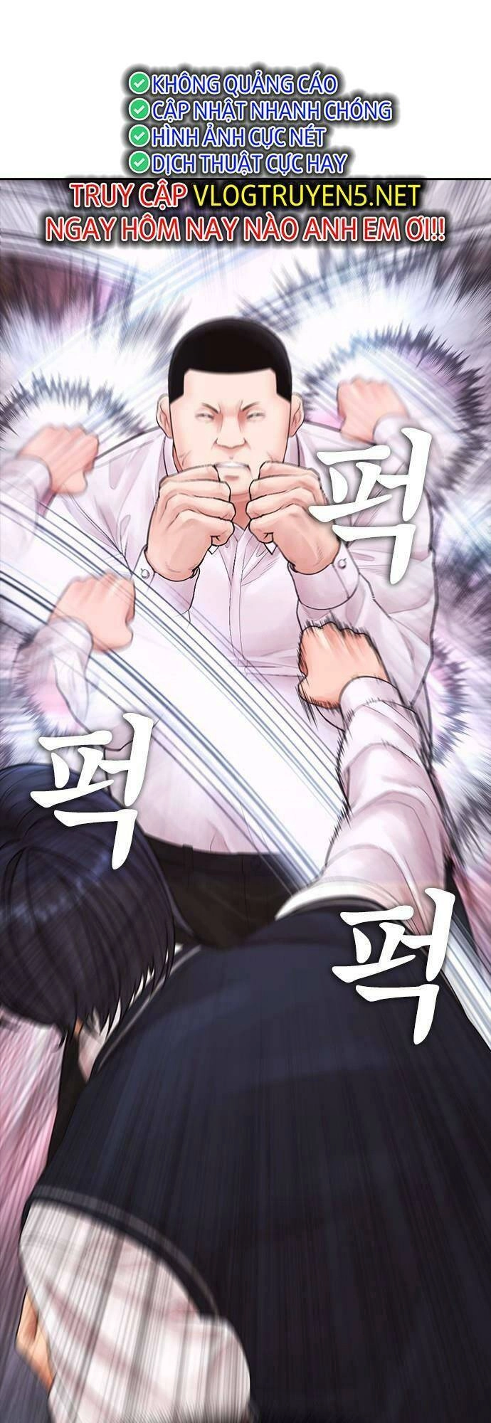 Bố Vạn Năng Chapter 88 - 57