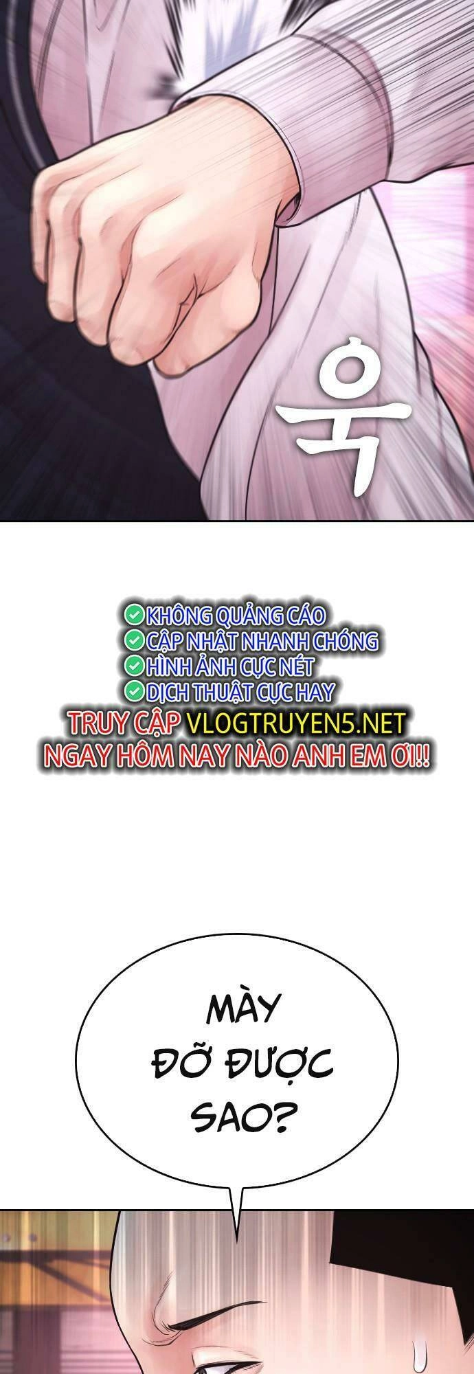 Bố Vạn Năng Chapter 88 - 75