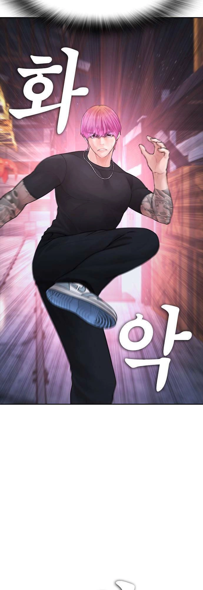 Bố Vạn Năng Chapter 88 - 87