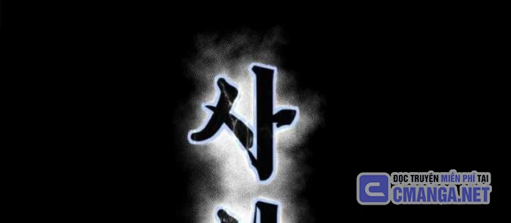 Cậu Bé Của Thần Chết Chapter 300 - 50