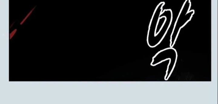 Cậu Bé Của Thần Chết Chapter 300 - 54