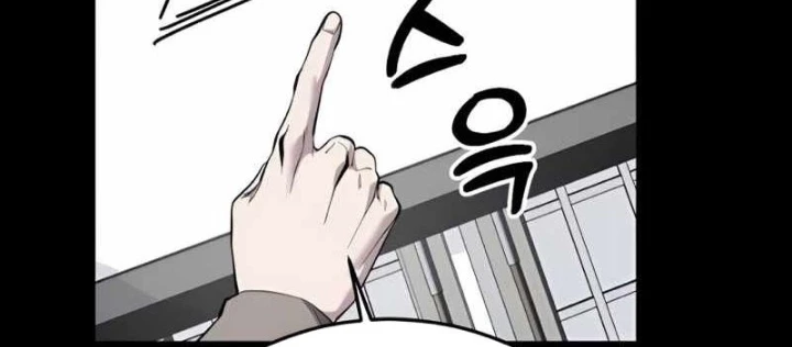 Cậu Bé Của Thần Chết Chapter 300 - 108