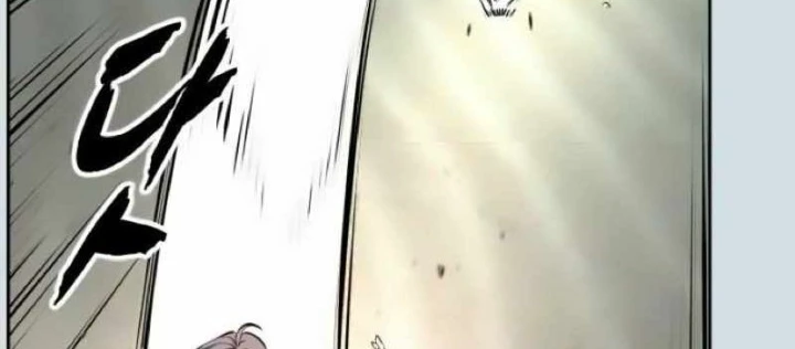 Cậu Bé Của Thần Chết Chapter 300 - 138